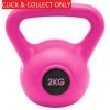 Dare2b 2KG Kettle Bell