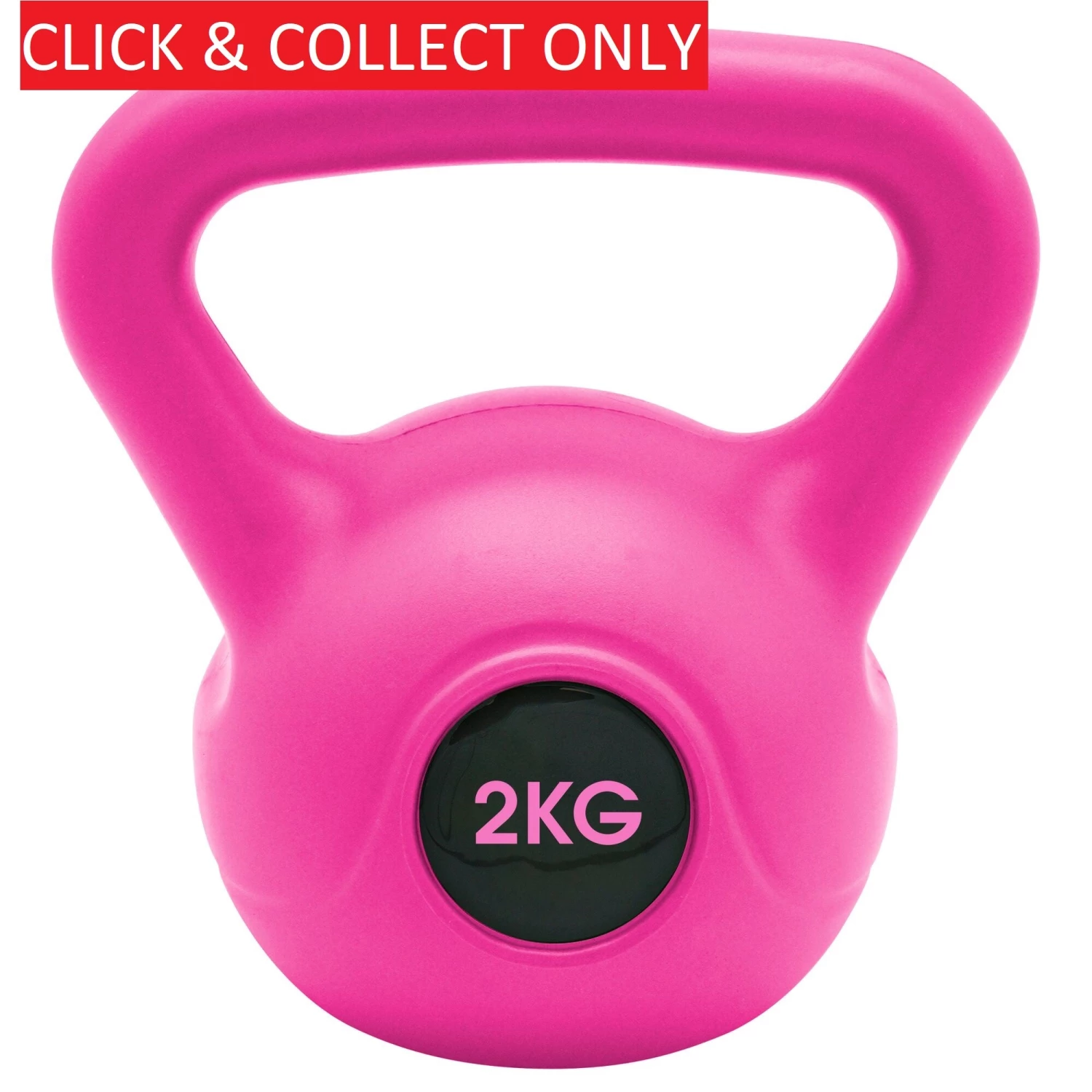 Dare2b 2KG Kettle Bell