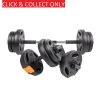 Mens Sportswear & Fitness Dare2b 15KG Weight Set